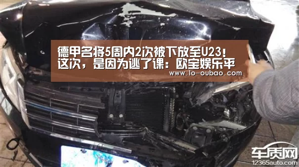 欧宝娱乐登录
